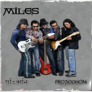 Jaatio Shongiter Ditio Line