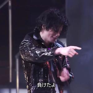 to the sky (feat. zo) (Explicit)