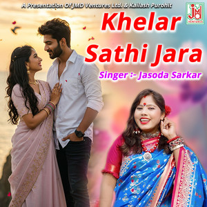 Khelar Swati Jara