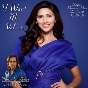 U Want Me, Vol. 3