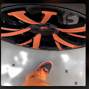 NOT AROUND! (Explicit)