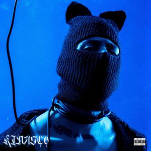 RINASCO (Explicit)