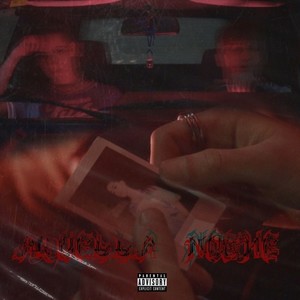 Aquella noche (Explicit)