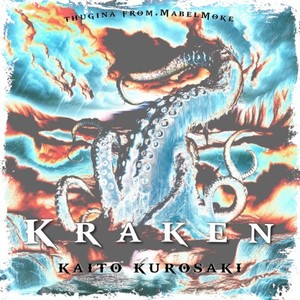 Kraken