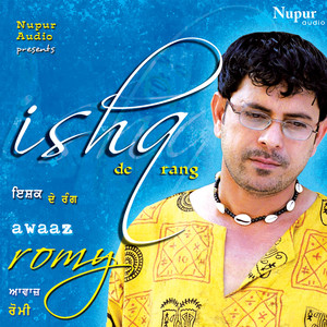 Ishq De Rang