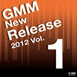 Gmm New Release 2012 Vol.1