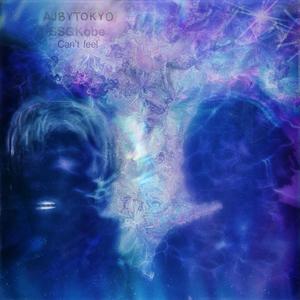 Can't feel (feat. SSGKOBE) (Explicit)