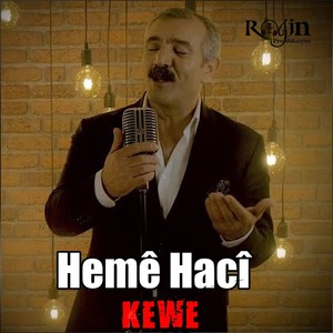 Kewe