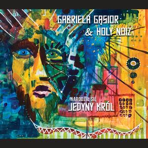 Święte Dziecię (repryza)