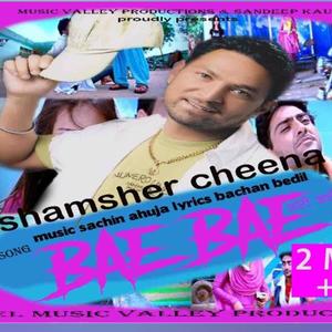 Bai Bai