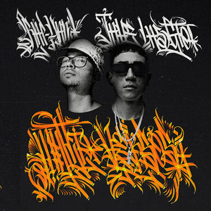 Super Sónico (Explicit)