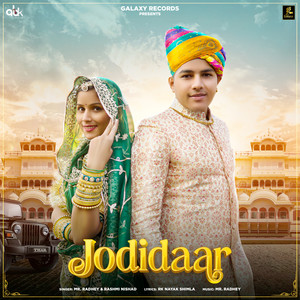 Jodidaar