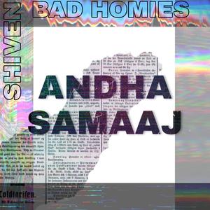 Andha Samaaj