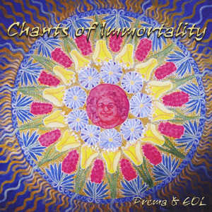 Hey Mata Kali Hey Mata Durge