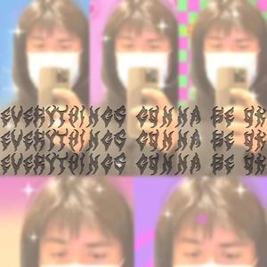 CAN'T KEEP DOING THIS (Explicit)