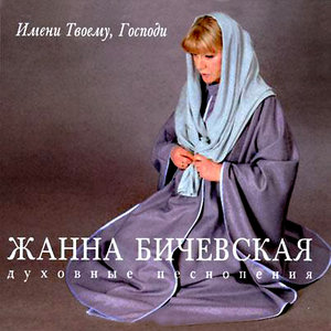 Тяжко в мире жить