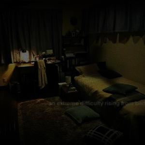 high off of your residue (feat. midnightclub)