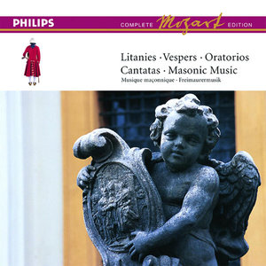 Litaniae Lauretanae BMV in D Major, K. 195 - II. Sancta Maria (D大调圣母祷文BMV，作品195)