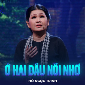 Ở Hai Đầu Nỗi Nhớ