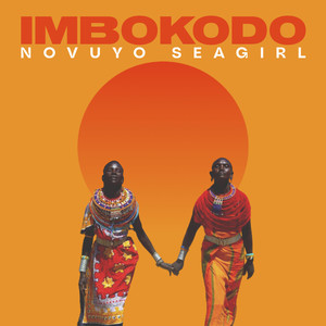 Imbokodo