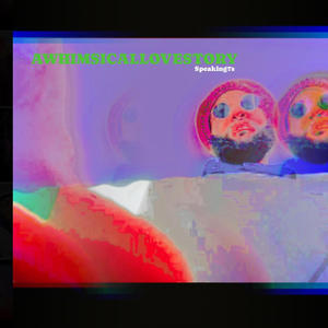 Invite Only Concept (Interlude)