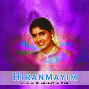 Hiranmayim