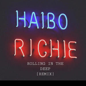 Rolling In The Deep (Amapiano remix)