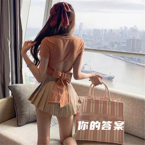 口哨战歌 (咚鼓版)