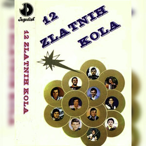 Sumadijsko lagano kolo