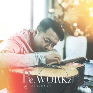 微风吹过的沙滩 (Demo)