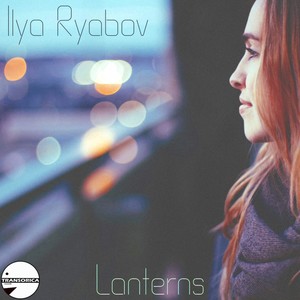 Lanterns (Radio Version)