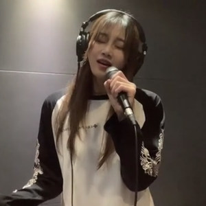 思念是一种病 (Demo)