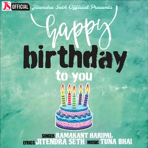 Happy Birthday To You