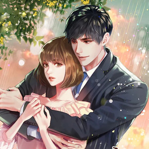 把你给我带回来就好！【5000＋】封面