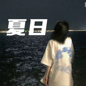 当你运气最不好的时候