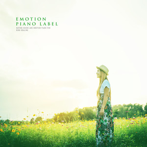 여름의 멜로디 (Summer Melody) (Nature Ver.)