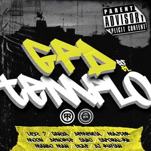 GPD es el Templo (feat. Caporal RB, LEYZ 7, Ganya, Demencia, Master Zona Verbal, Denorterror, Moon de la Torre, Ckae & Mando Man) (Explicit)