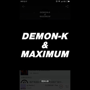 号外号外~一个小通知