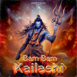 Bam Bam Kailashi