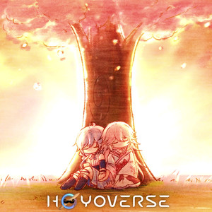 Toi et Moi, Voeux d'Autrefois