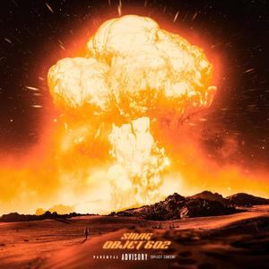 Gérald Bull (feat. Razz Al) (Explicit)