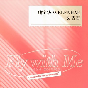 Fly With Me (Instrumental Version)