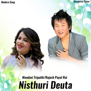 Nisthuri Deuta