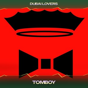 Tomboy (House Mix, 24 Bit Remastered)