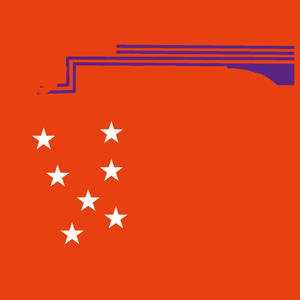 I Want Things To Be Beautiful **INSTRUMENTAL** (Instrumental)