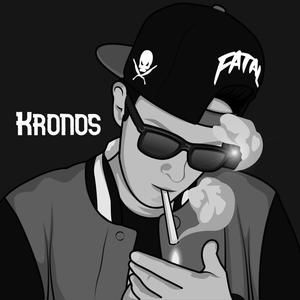 Madafaka (feat. High Squad) (Explicit)