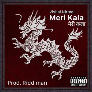 Meri Kala (Explicit)