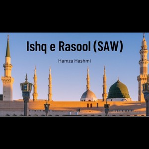 Ishq E Rasool