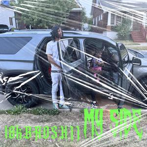 Deadniggas (Explicit)