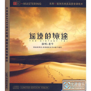 花儿为什么这样红